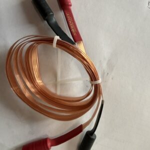 Nordost Flatline Magic 1
