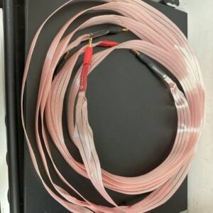 Nordost Heimdall
