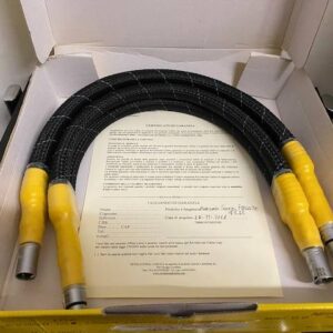 Revelational Cables Harmonic Sound Elite Silver