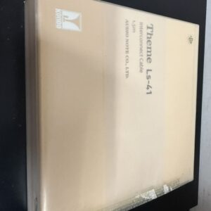Kondo Theme LS-41